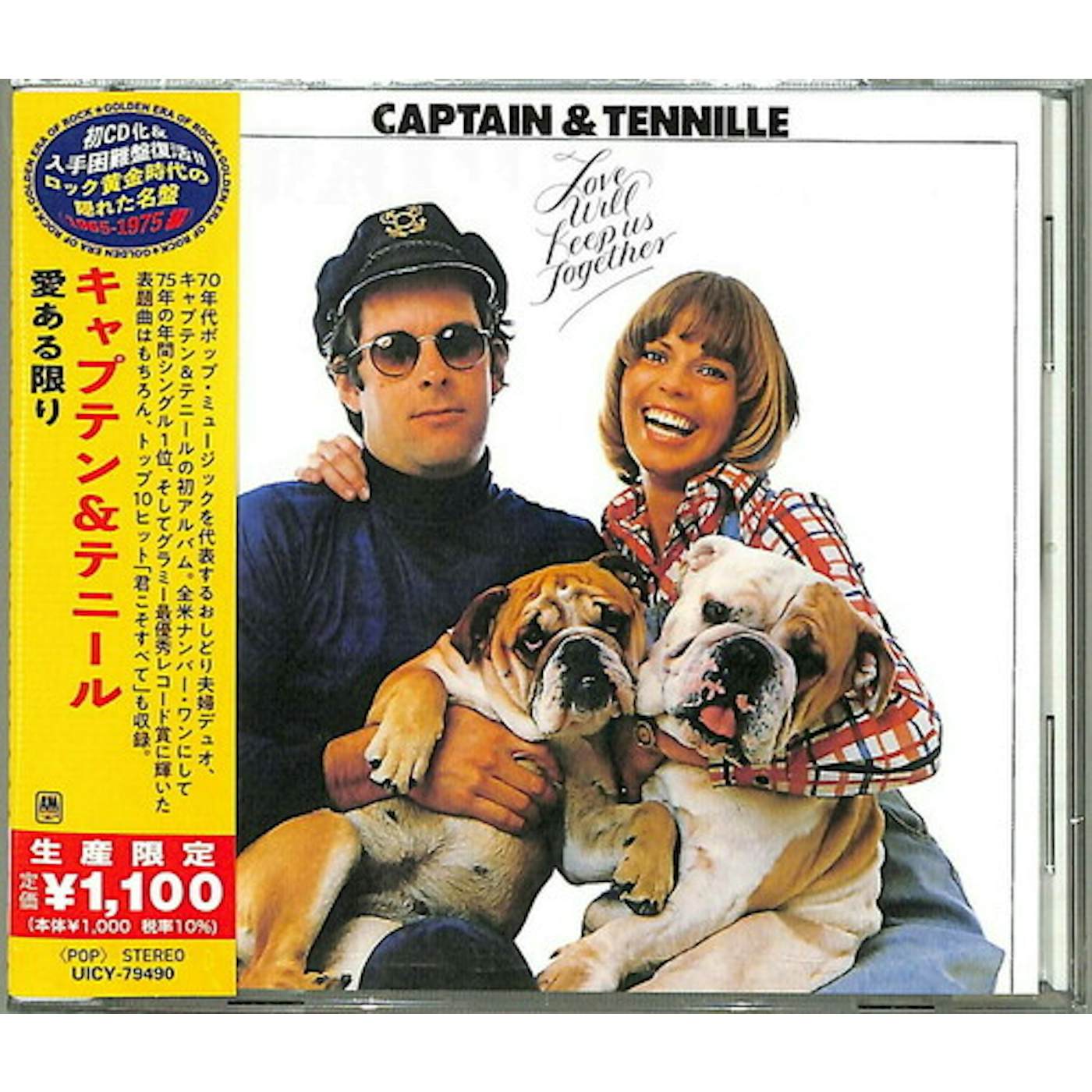 Captain & Tennille LOVE WILL KEEP US TOGETHER CD