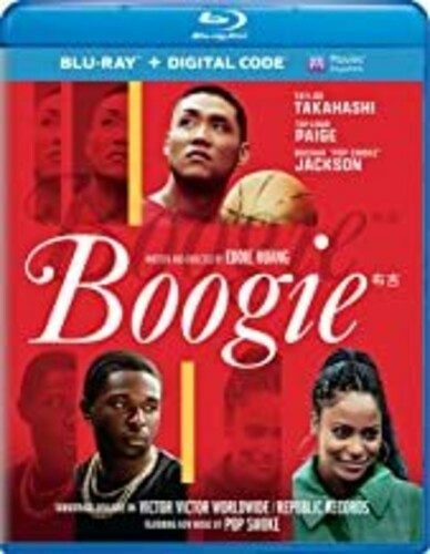 Boogie Blu-ray