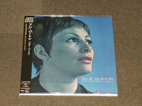 Ann Burton Blue Burton Vinyl Record