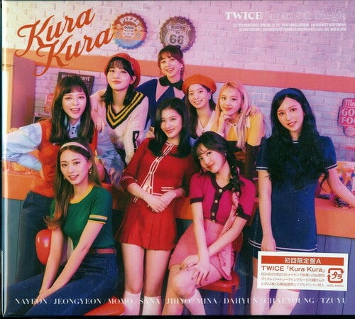 TWICE モモ まとめ売り 164点 - CD