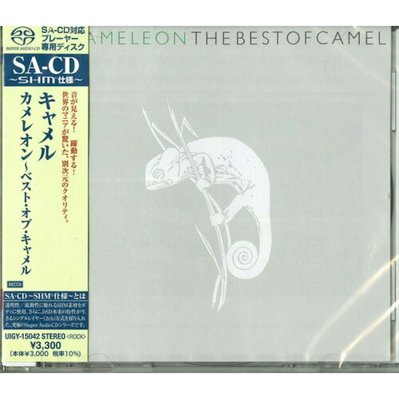 CHAMELEON THE BEST OF CAMEL Super Audio CD