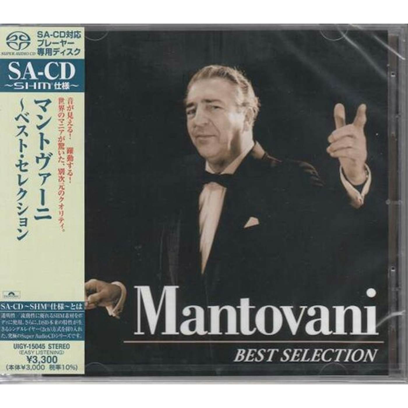 Paul Mauriat MANTOVANI: BEST SELECTION (SACD) Super Audio CD