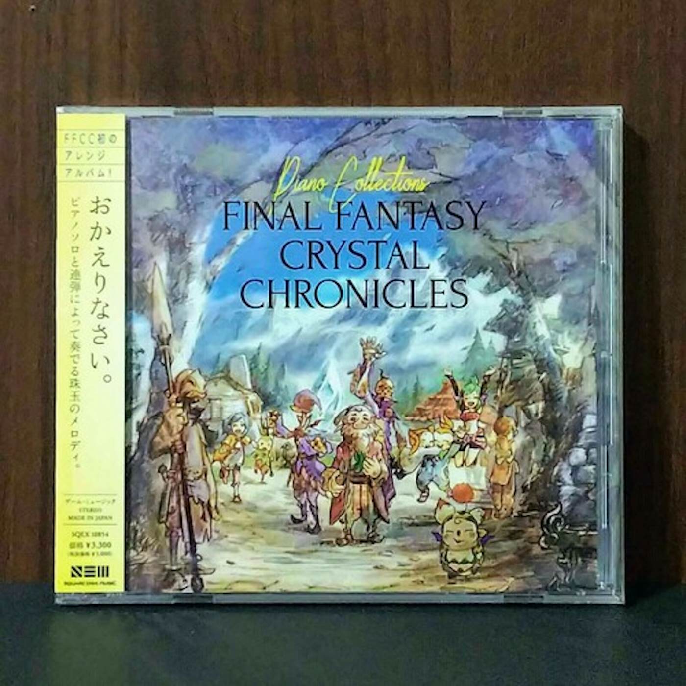 PIANO COLLECTIONS FINAL FANTASY CRYSTAL CHRONICLES CD