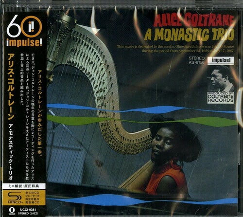 Alice Coltrane MONASTIC TRIO CD