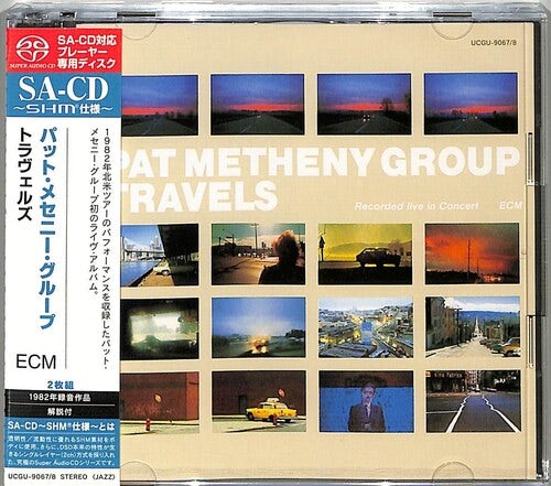 TRAVELS Vinyl Record - Pat Metheny Group