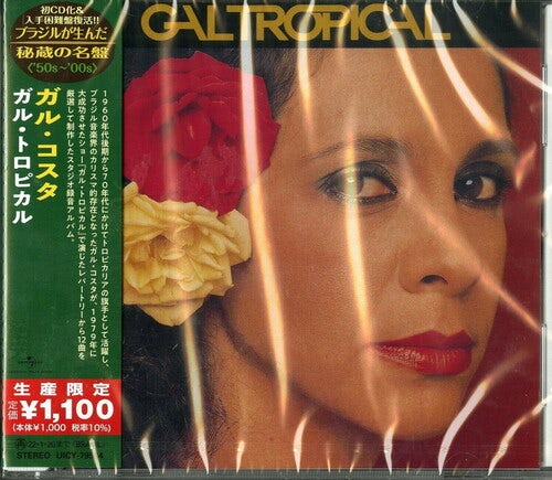 quanta cd - Gilberto Gil