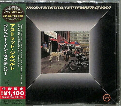 Astrud Gilberto SEPTEMBER 17 1969 CD