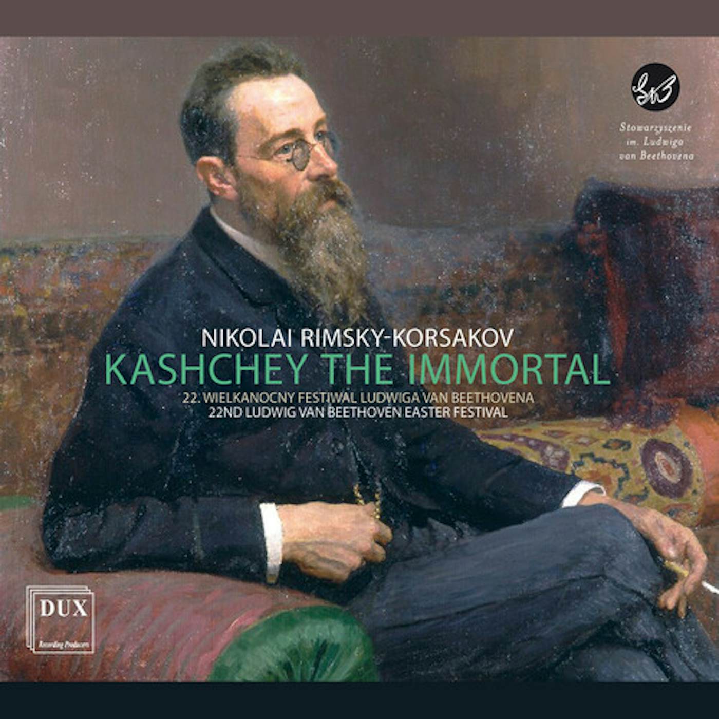 Rimsky-Korsakov KASHCHEY THE IMMORTAL CD