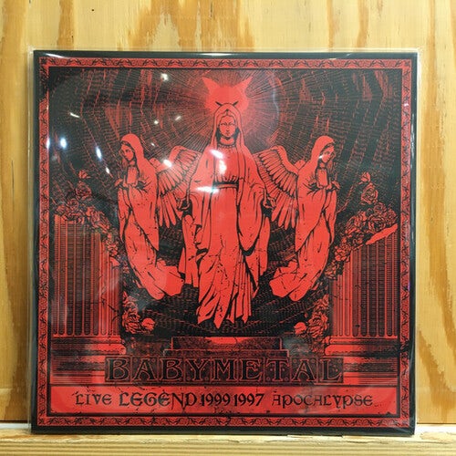 BABYMETAL LIVE (LEGEND 1999 & 1997 APOCALYPSE) Vinyl Record