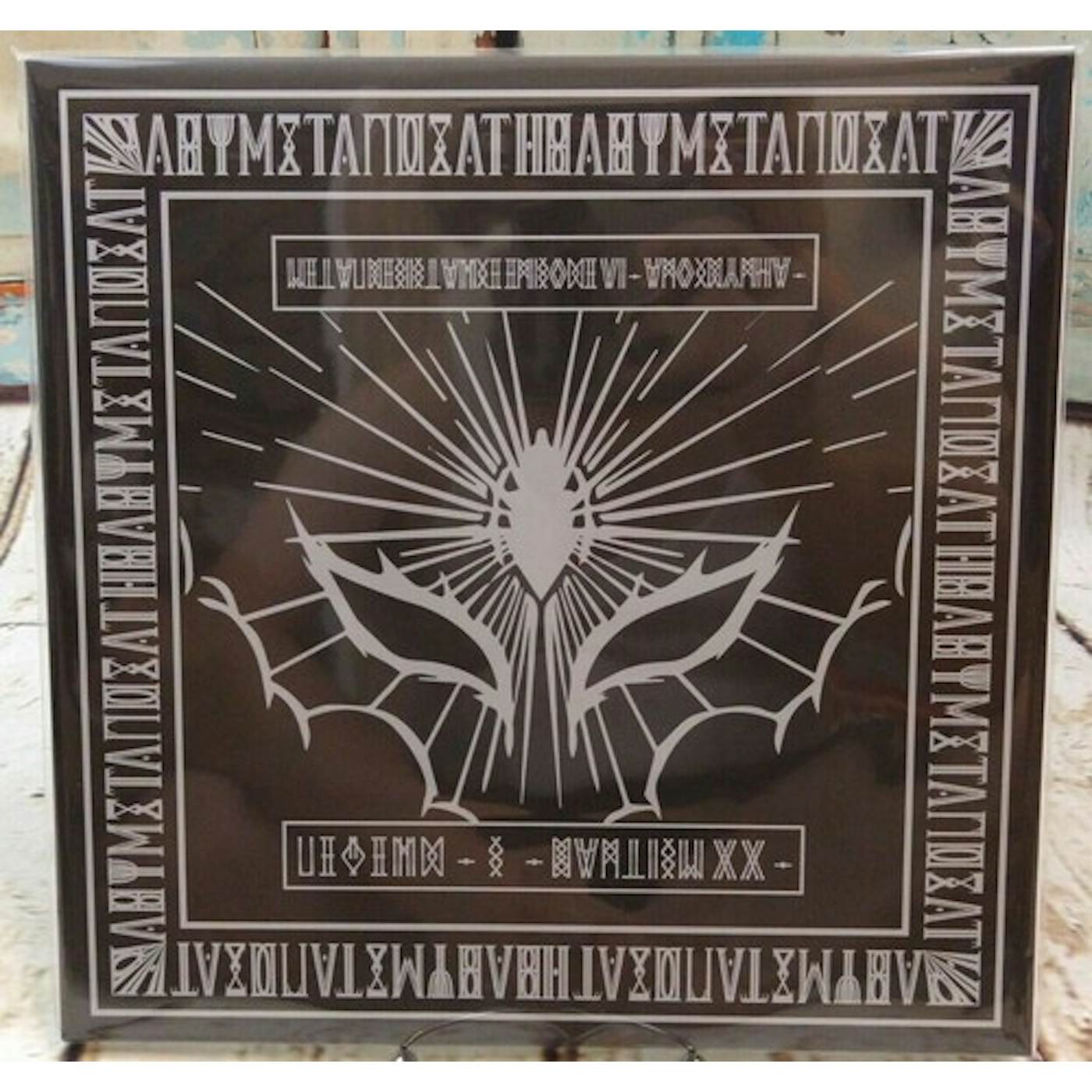 BABYMETAL LEGEND - S - BAPTISM XX - LIVE AT HIROSHIMA GREEN Vinyl Record