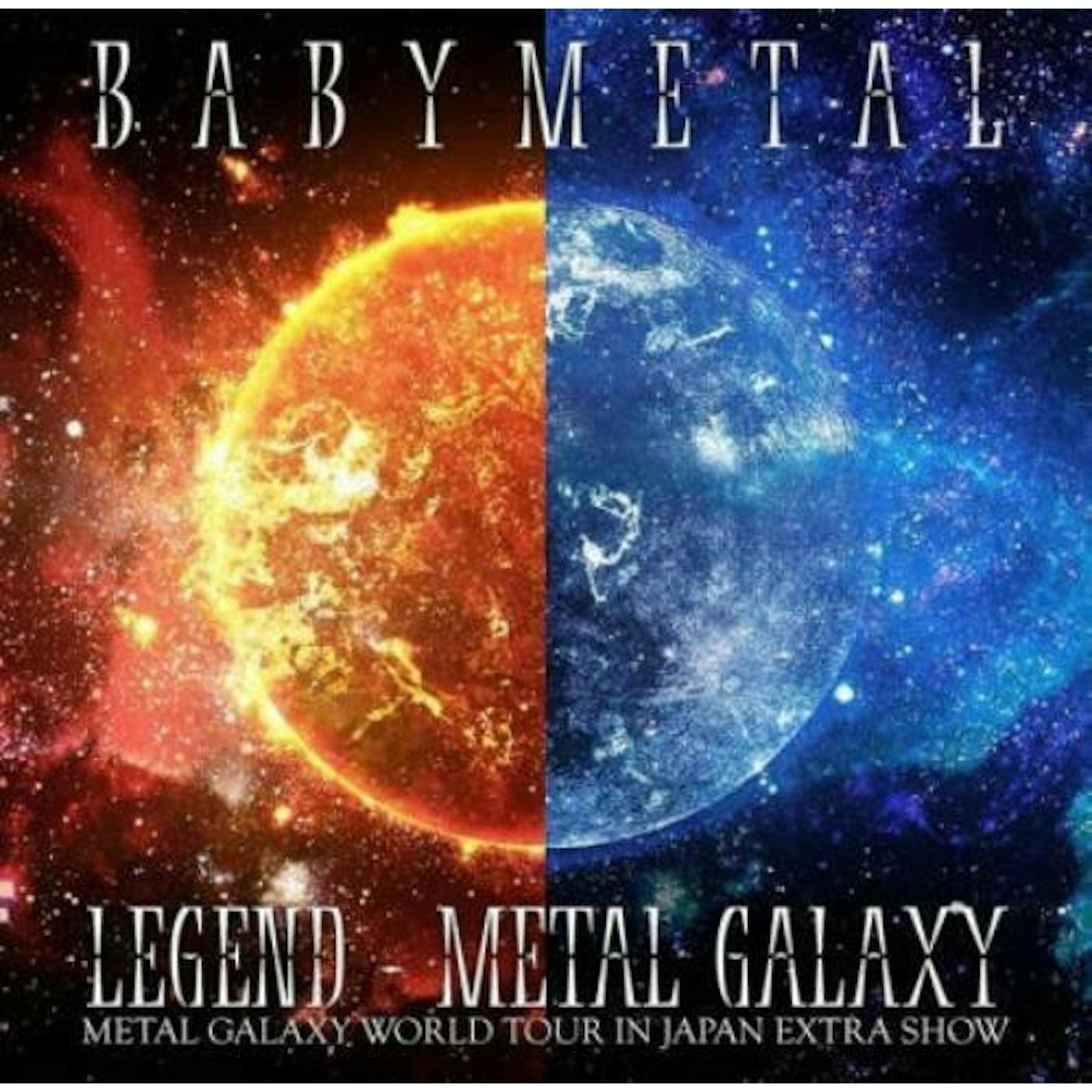 BABYMETAL LEGEND (METAL GALAXY METAL GALAXY WORLD TOUR IN) Vinyl Record