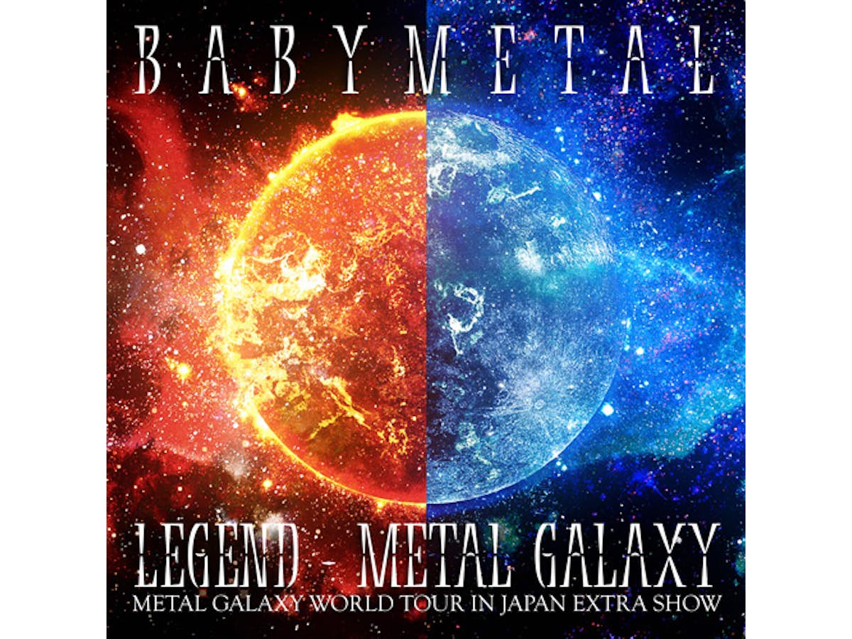 BABYMETAL LEGEND (METAL GALAXY METAL GALAXY WORLD
