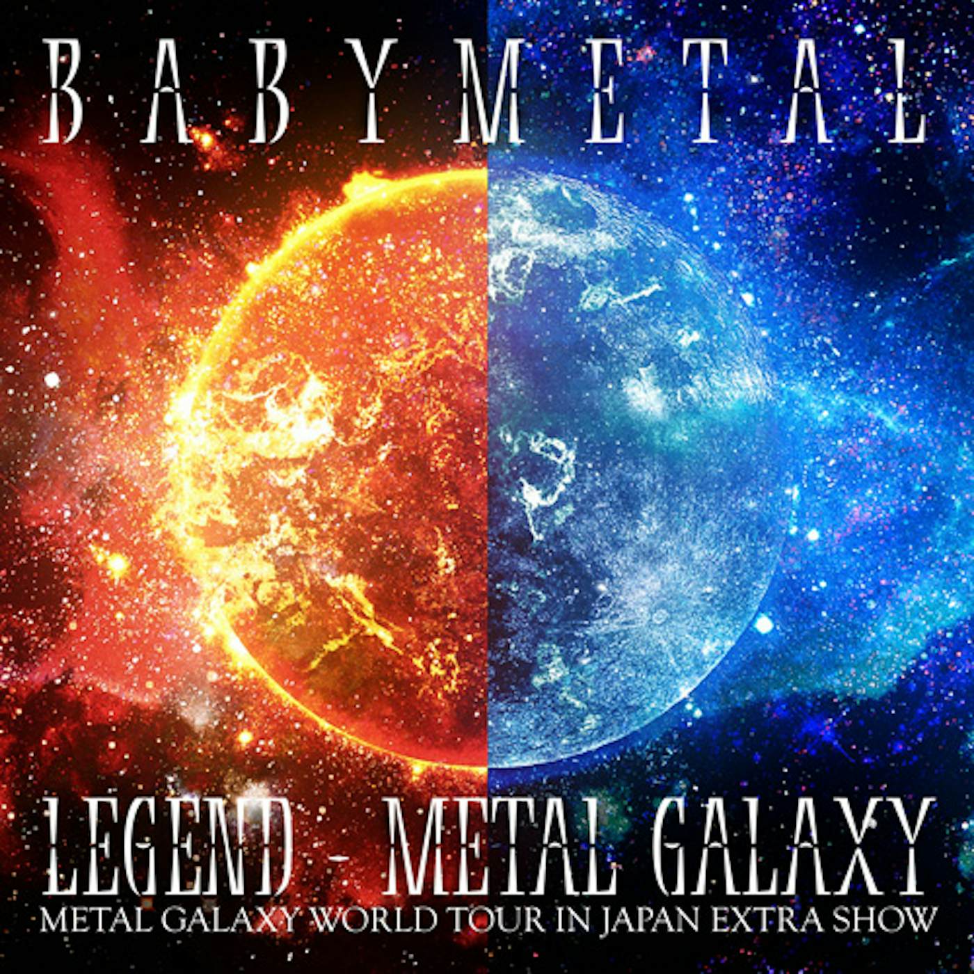 BABYMETAL LEGEND - METAL GALAXY METAL GALAXY WORLD TOUR IN JAPAN EXTRA SHOW Vinyl Record