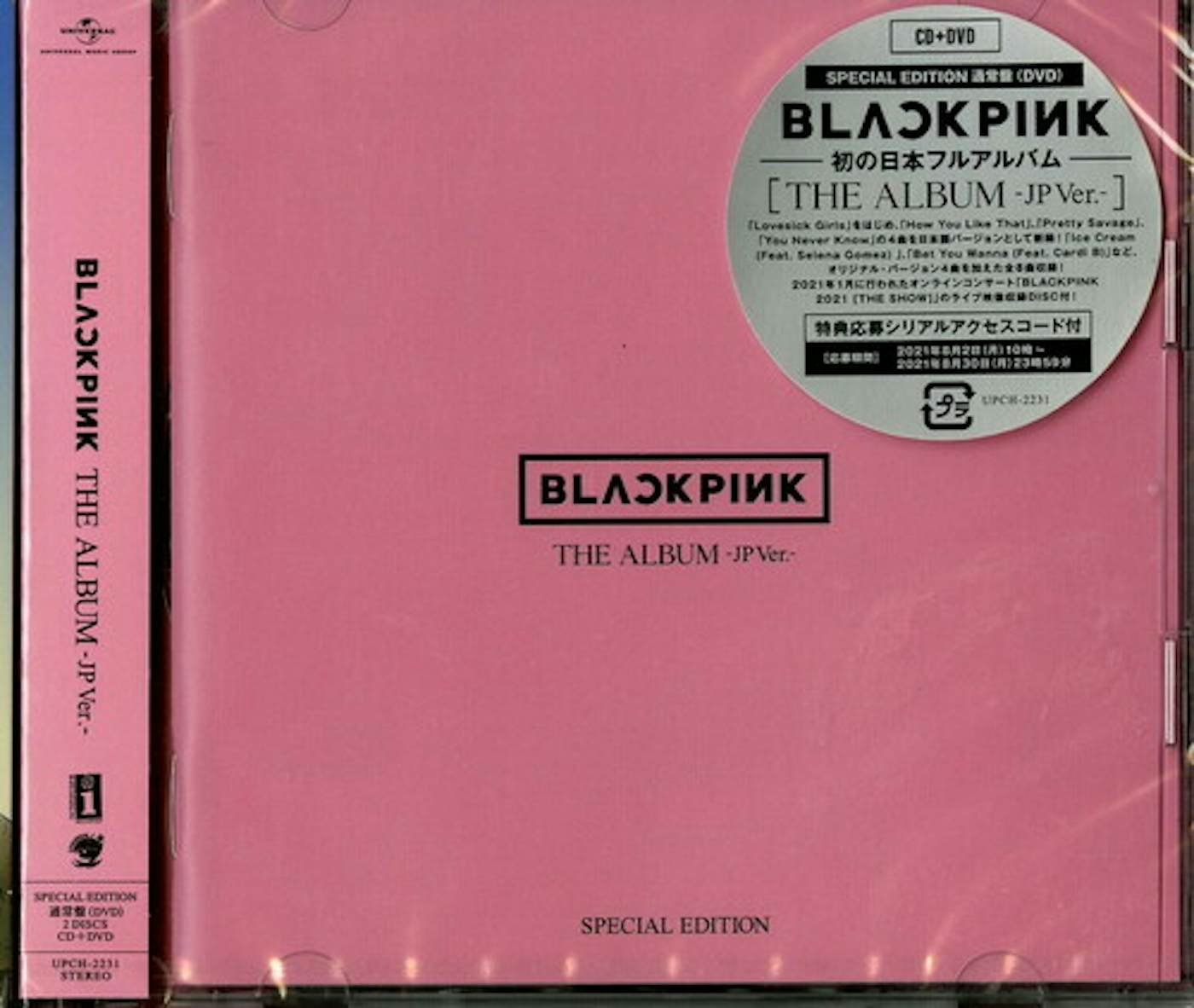 BLACKPINK THE ALBUM JP Ver. Limited Edition A Ver. CD+DVD