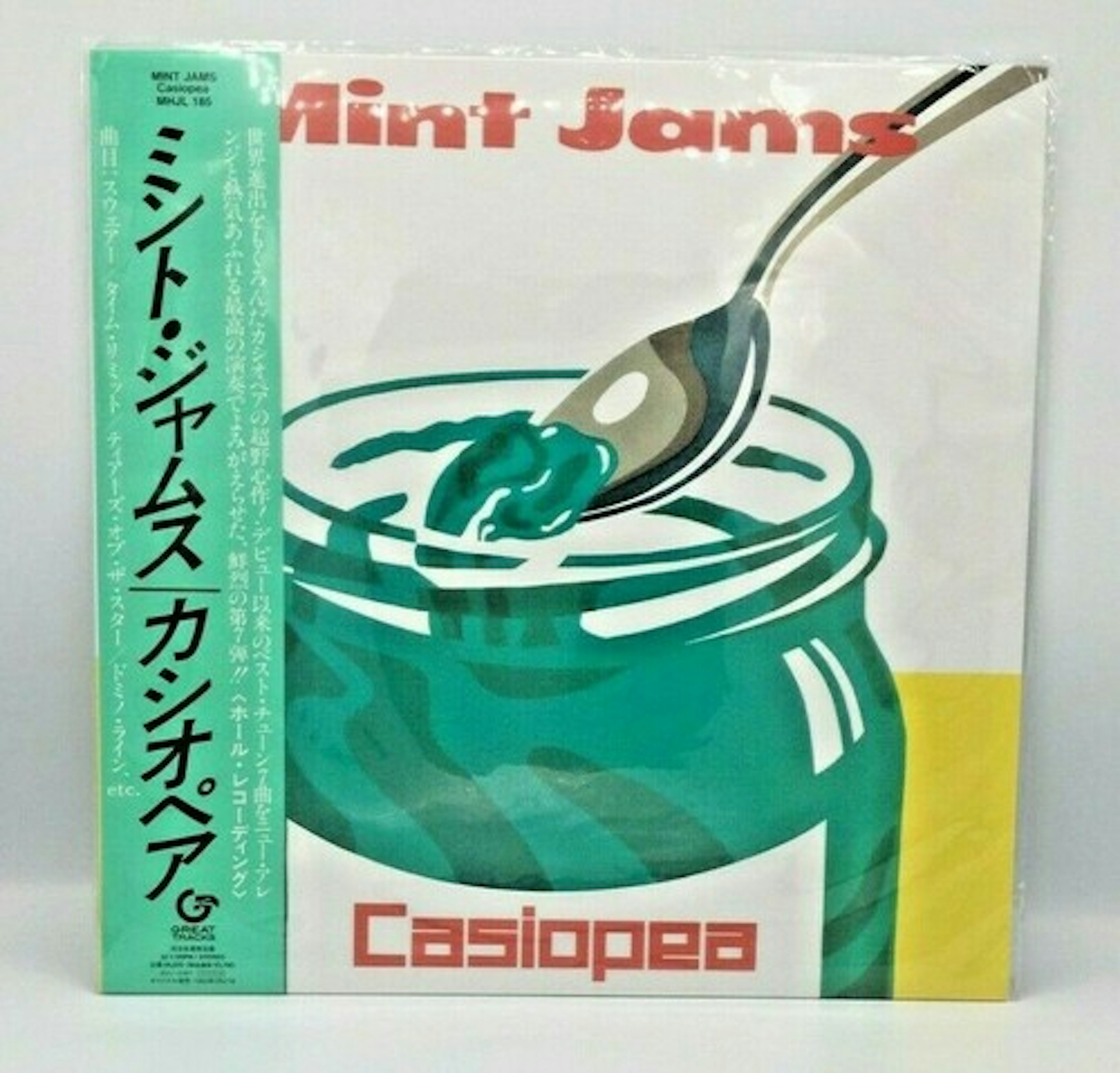 CASIOPEA MINT JAMS Vinyl Record