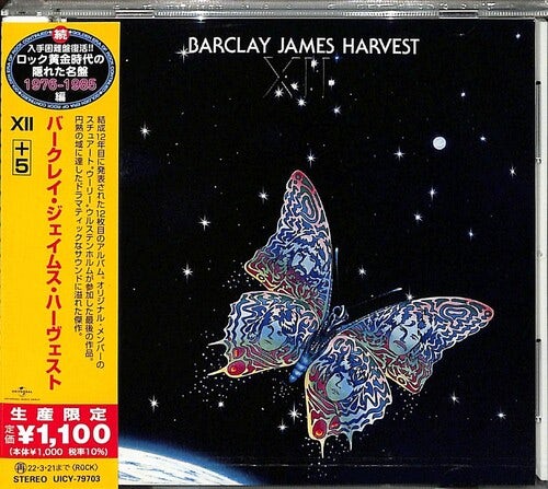 Barclay James Harvest 12 + 5 CD $12.99$11.49