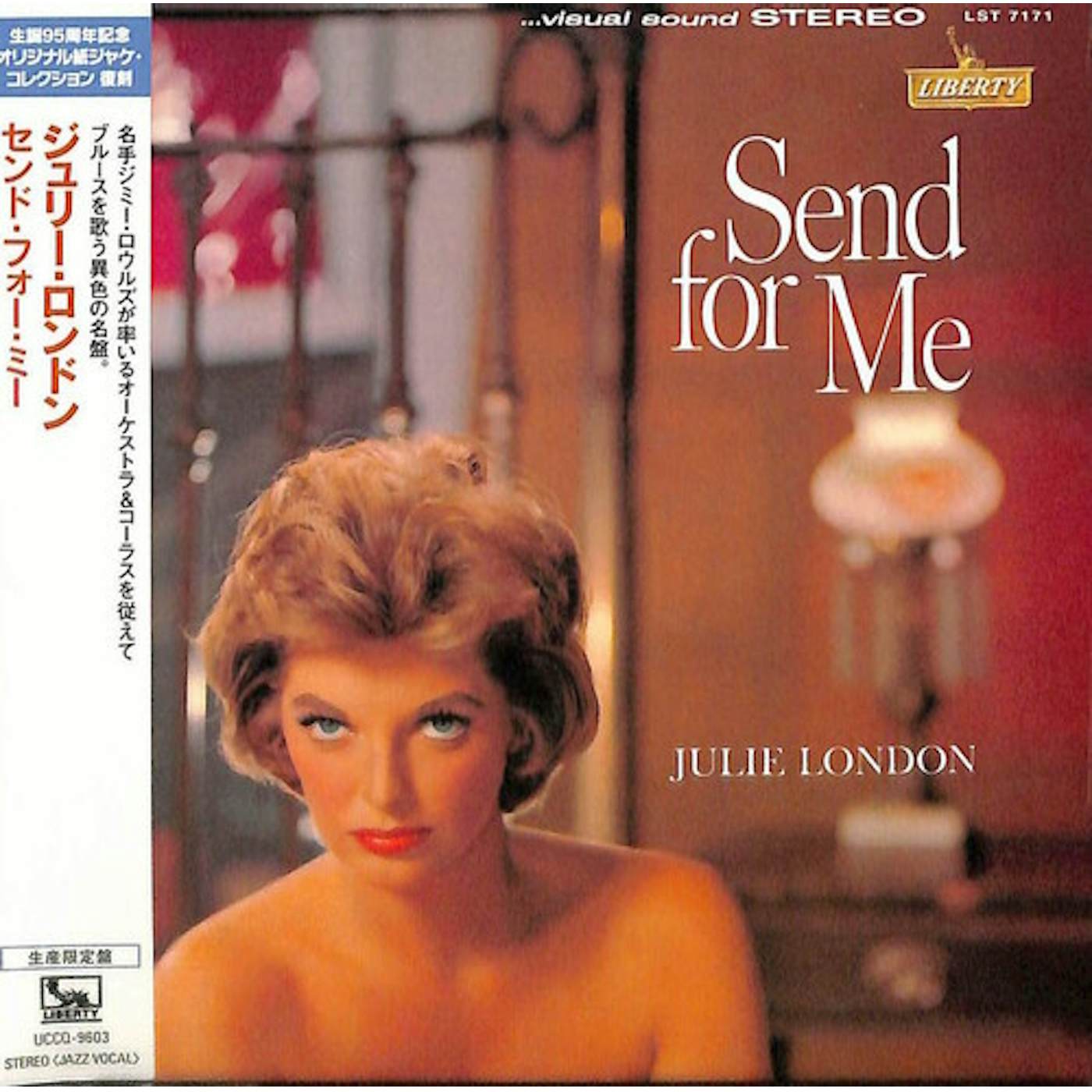 Julie London SEND FOR ME CD