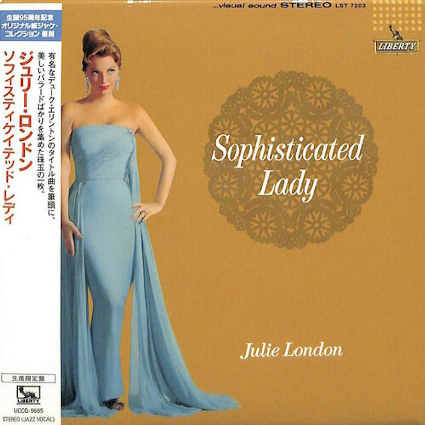 Julie London SOPHISTICATED LADY CD