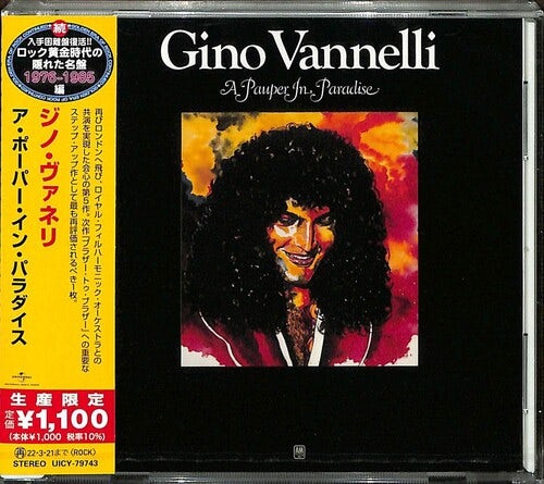 Gino Vannelli PAUPER IN PARADISE CD $12.99$11.49