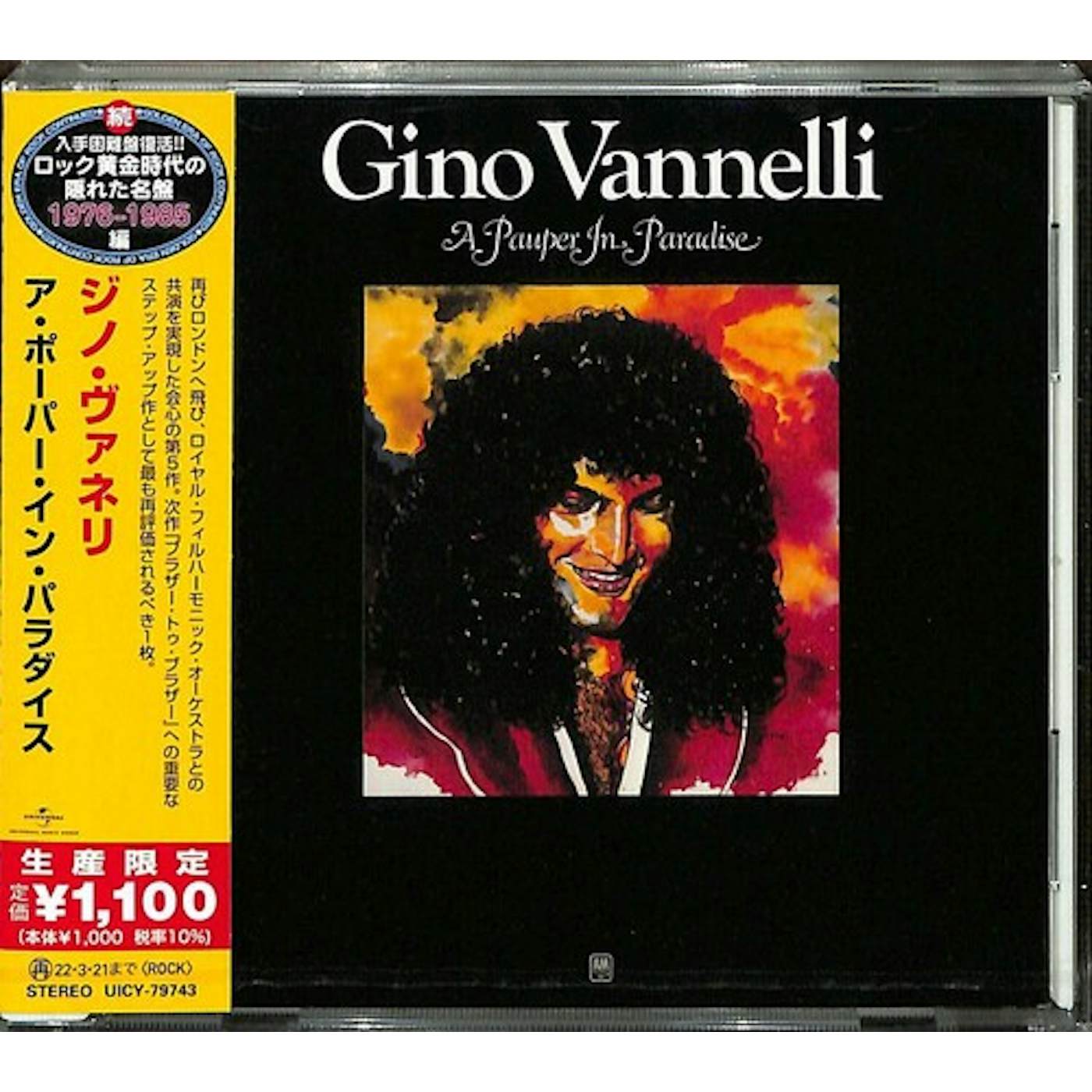 Gino Vannelli PAUPER IN PARADISE CD