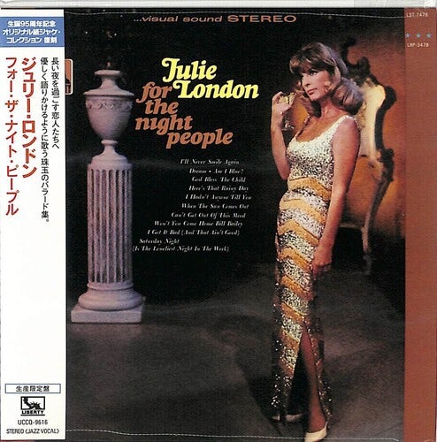 Julie London FOR THE NIGHT PEOPLE CD