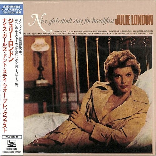 Julie London NICE GIRLS DON'T STAY FOR BREAKFAST CD