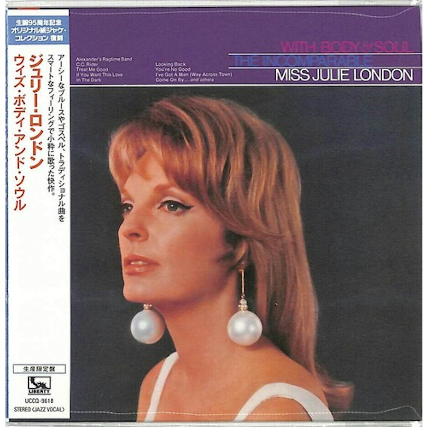Julie London WITH BODY & SOUL CD