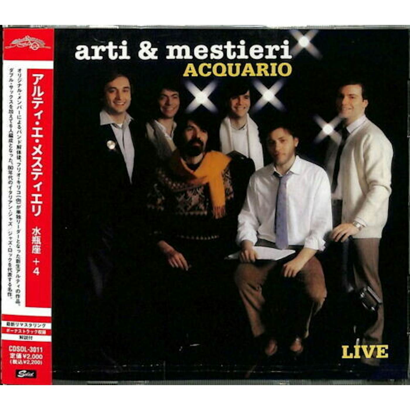 Arti & Mestieri ACQUARIO CD