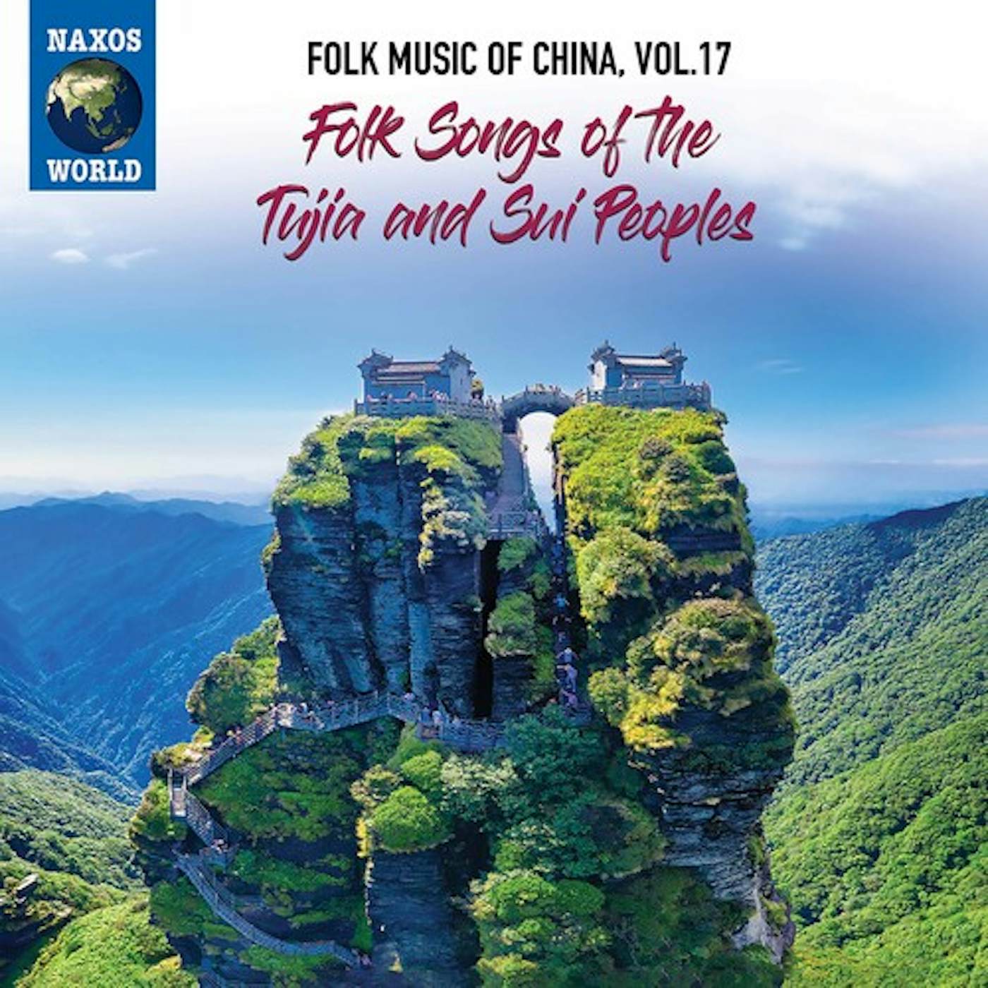Folk Music of China 17 / Various Artists FOLK MUSIC OF CHINA 17 / VARIOUS CD