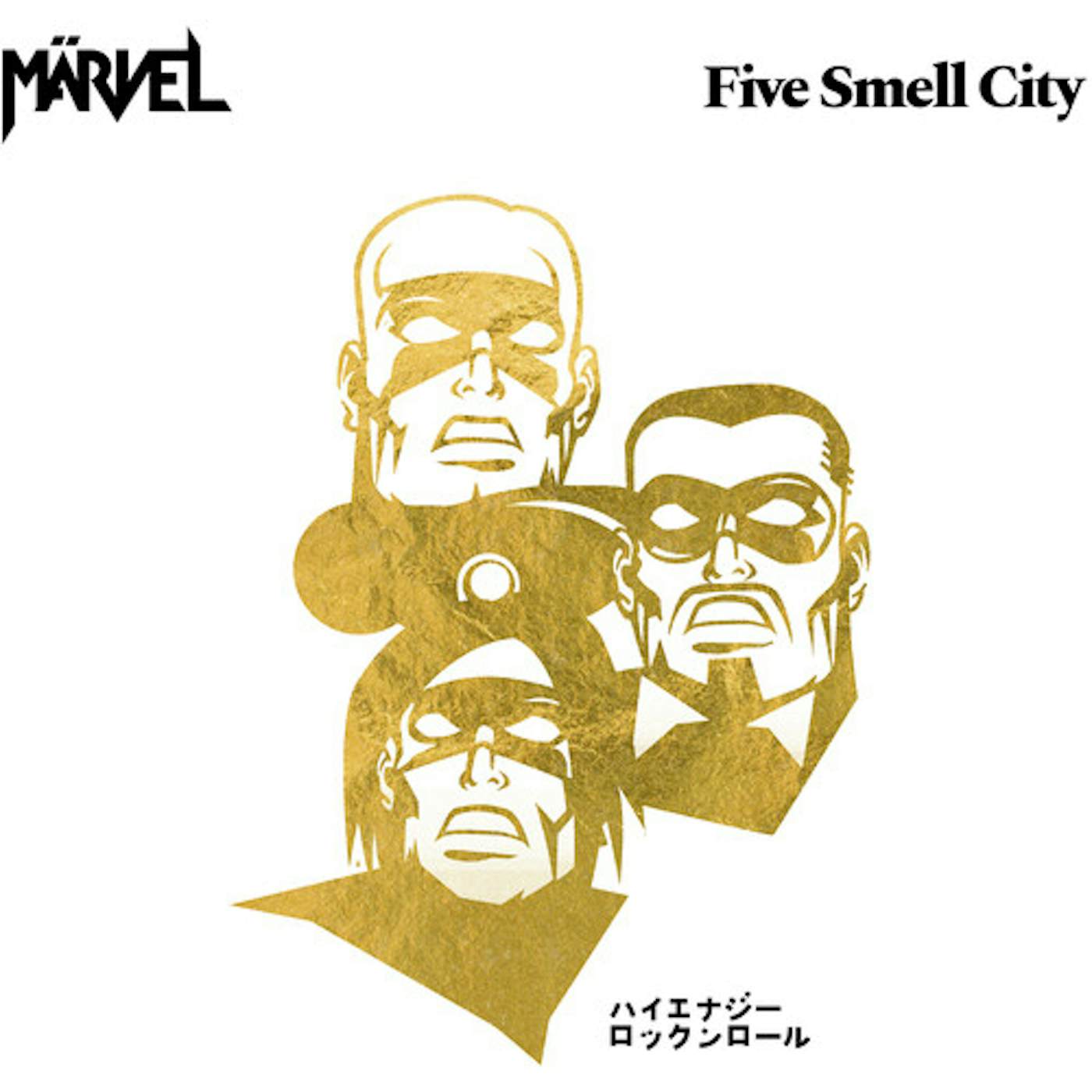 Marvel FIVE SMELL CITY CD
