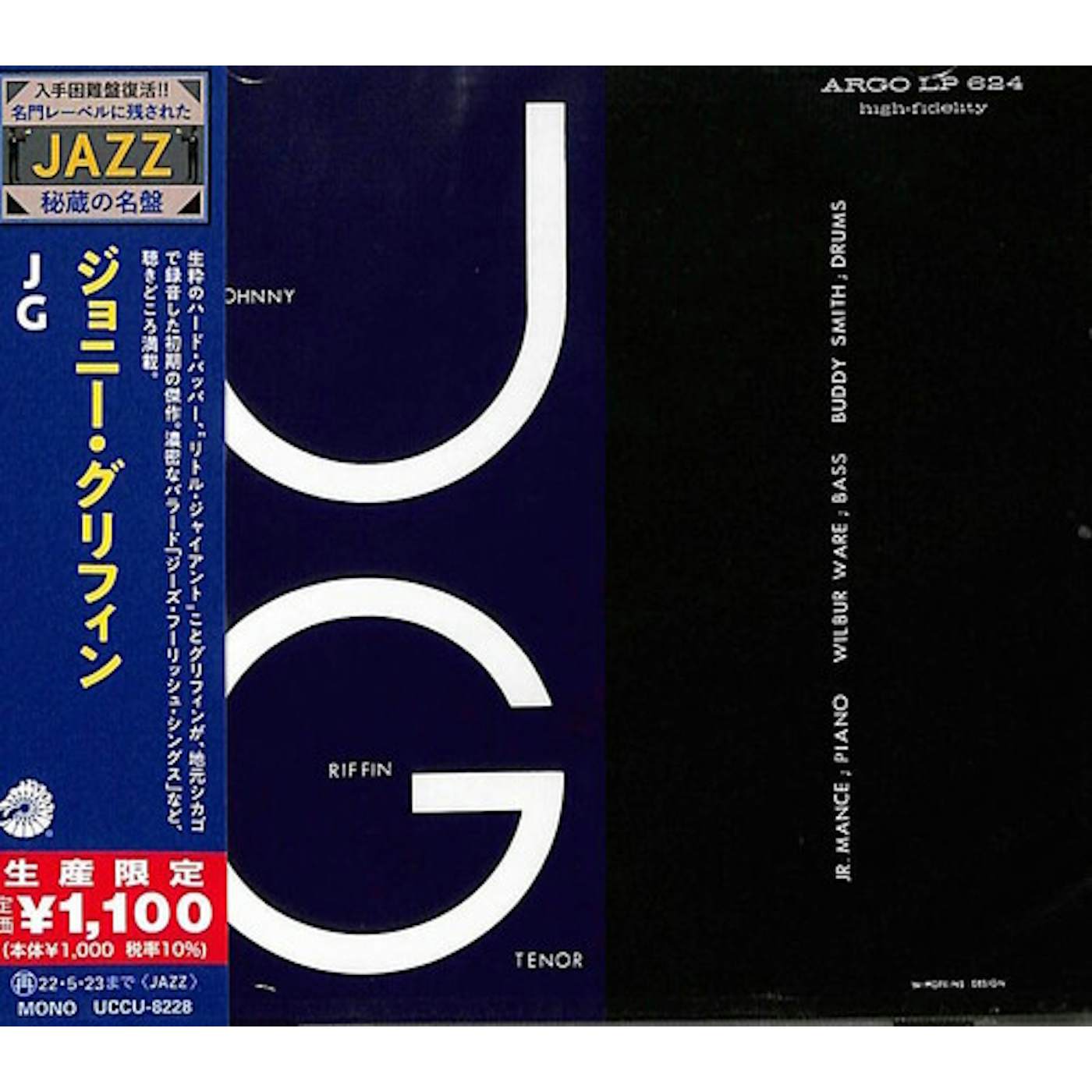 JOHNNY GRIFFIN CD