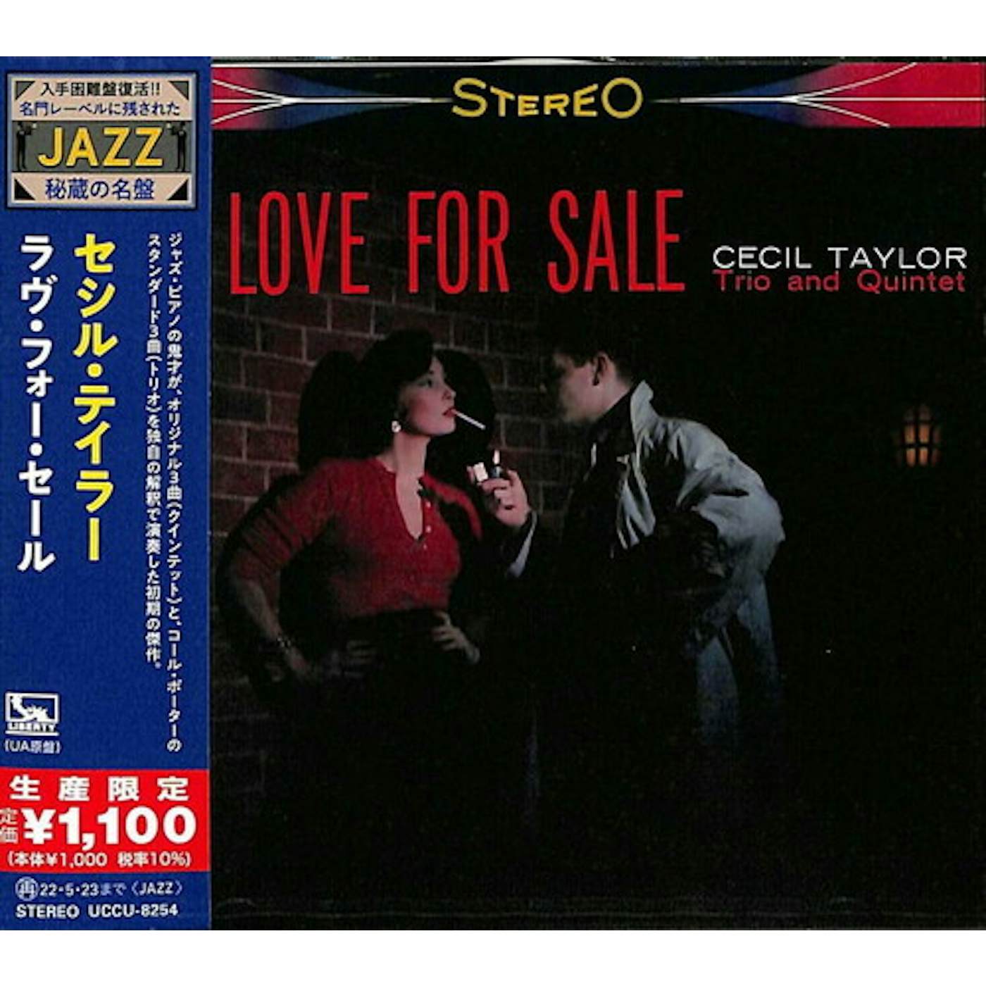 Cecil Taylor LOVE FOR SALE CD