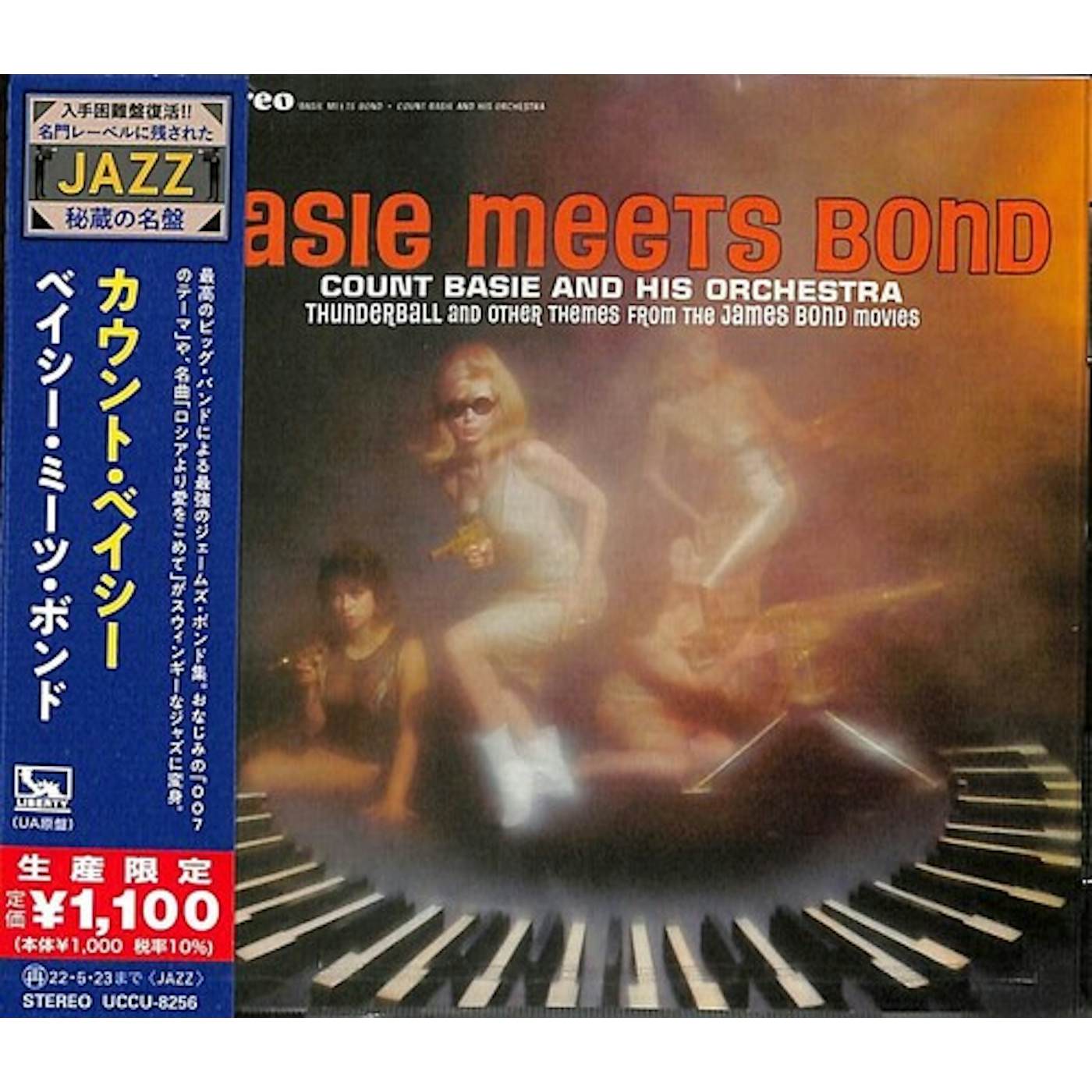Count Basie BASIE MEETS BOND CD