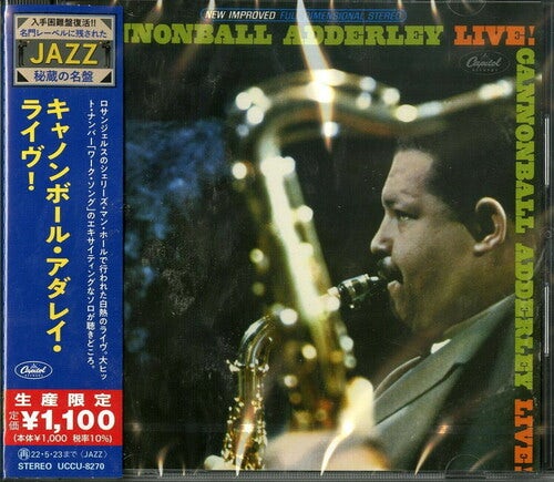 CANNONBALL ADDERLEY: LIVE CD