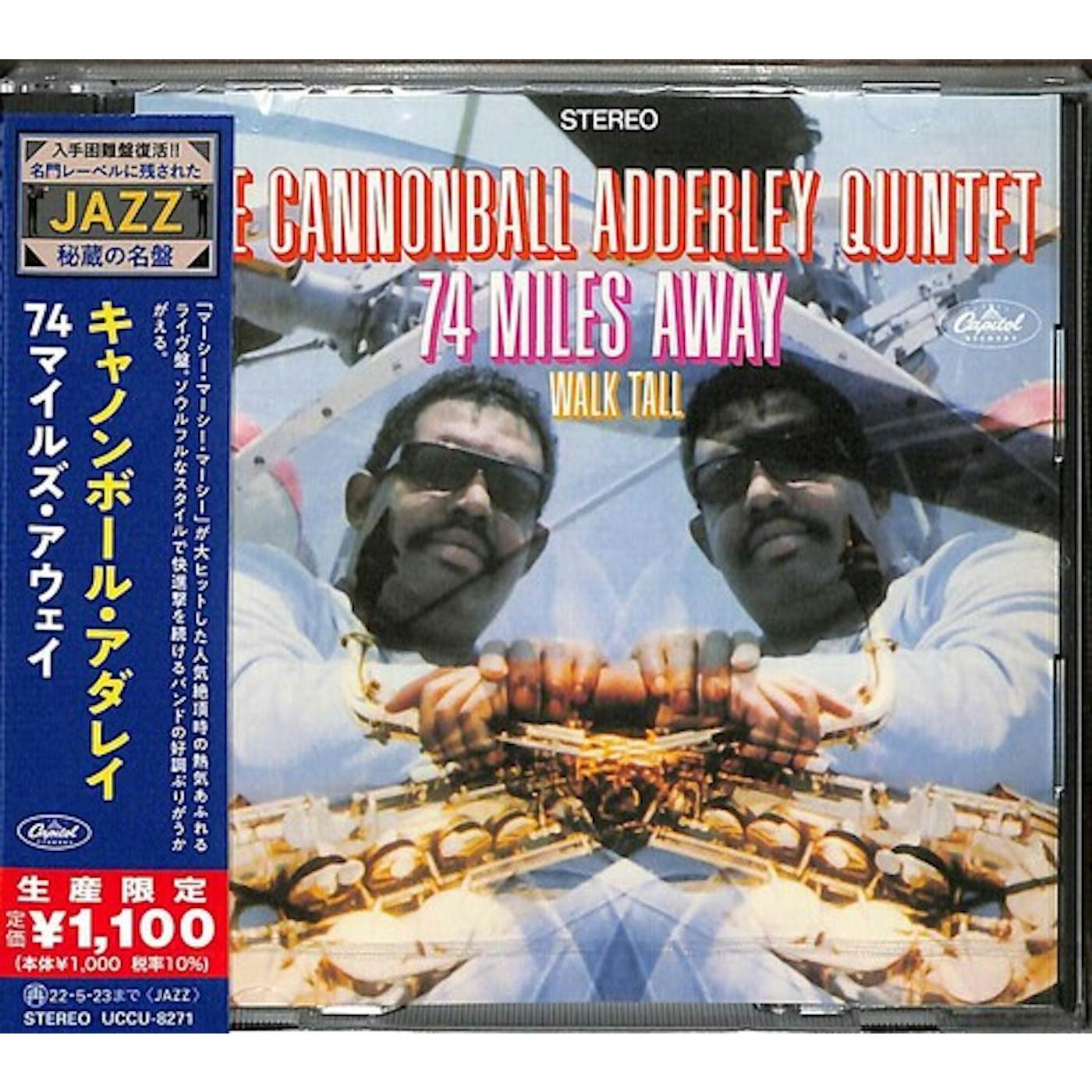 Cannonball Adderley 74 MILES AWAY CD