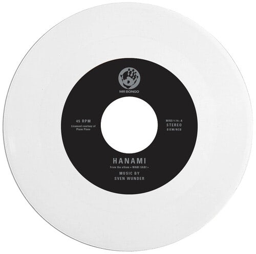 Mikel Poke & Chill (White) Vinyl Record