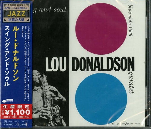 人気商品！】 【オリジナルUS盤】Lou 【オリジナルUS盤】Lou Donaldson