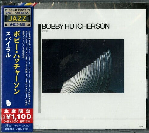 洋楽 Bobby Hutcherson San Francisco BST 84362 51KLyEnki1L._UF1000,1000_QL80_.jpg