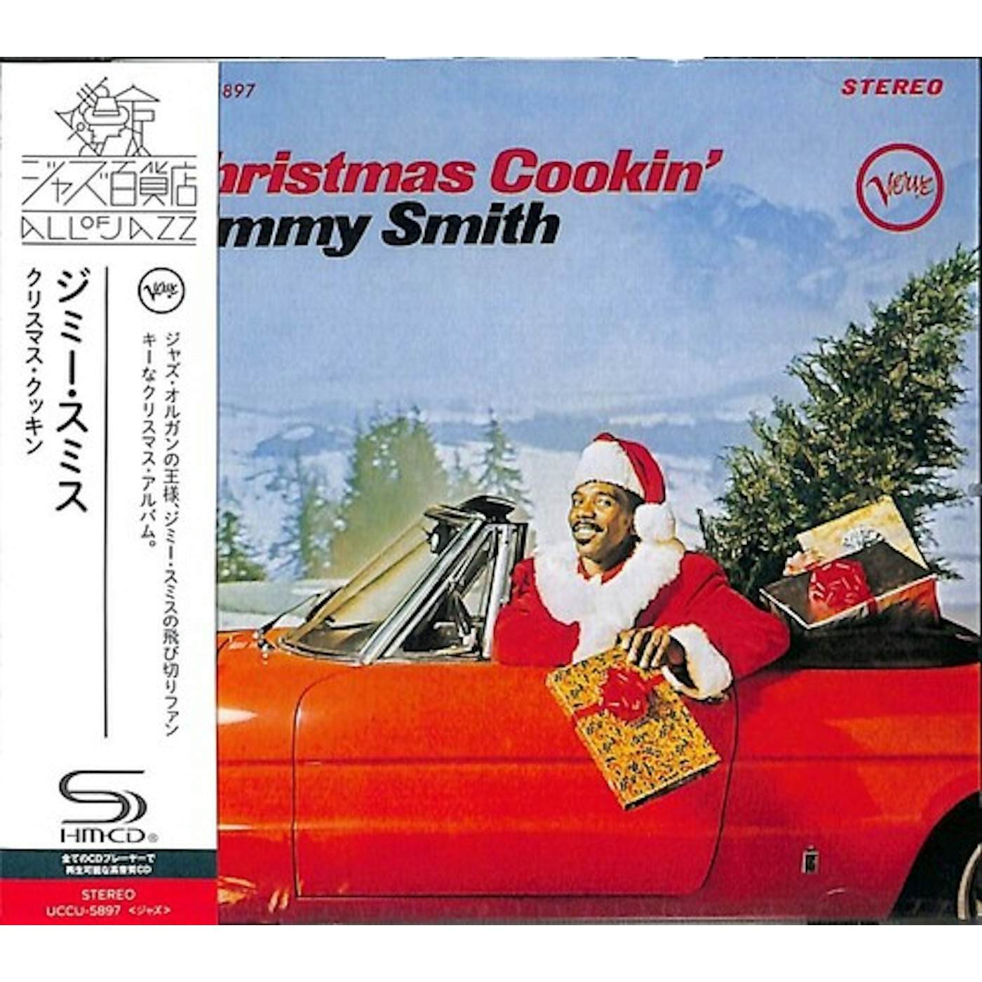 Jimmy Smith CHRISTMAS COOKIN CD