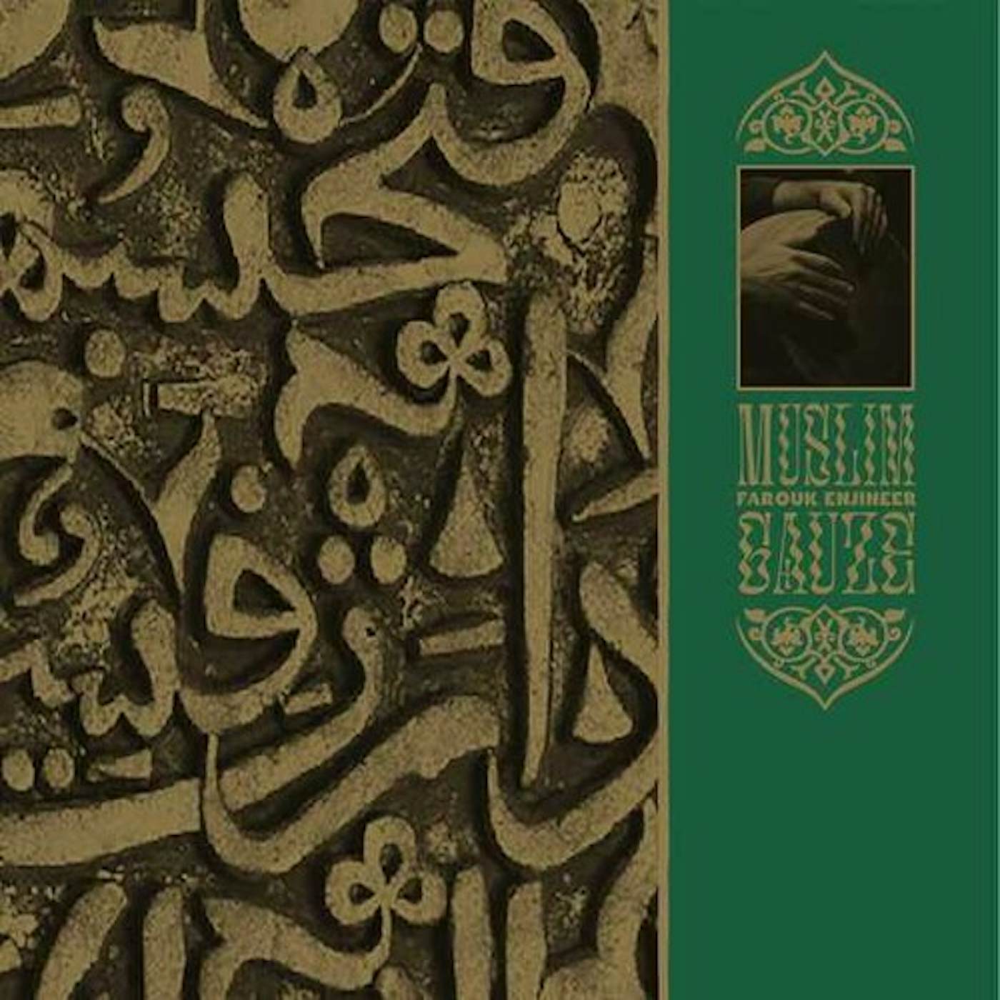 Muslimgauze FAROUK ENJINEER CD
