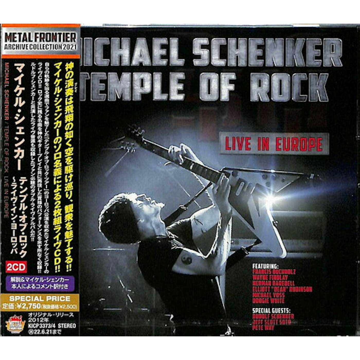 Michael Schenker Group TEMPLE OF ROCK LIVE IN EUROPE CD
