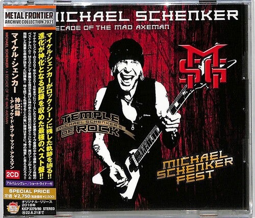 Michael Schenker Group DECADE OF THE MAD AXEMAN CD