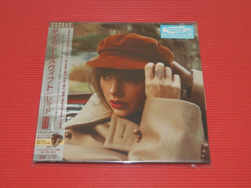 red (taylor's japanese version) cd