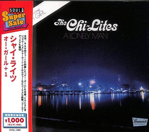 The Chi-Lites LONELY MAN CD