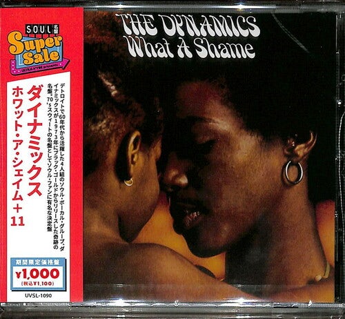 Dynamics WHAT A SHAME + 11 CD