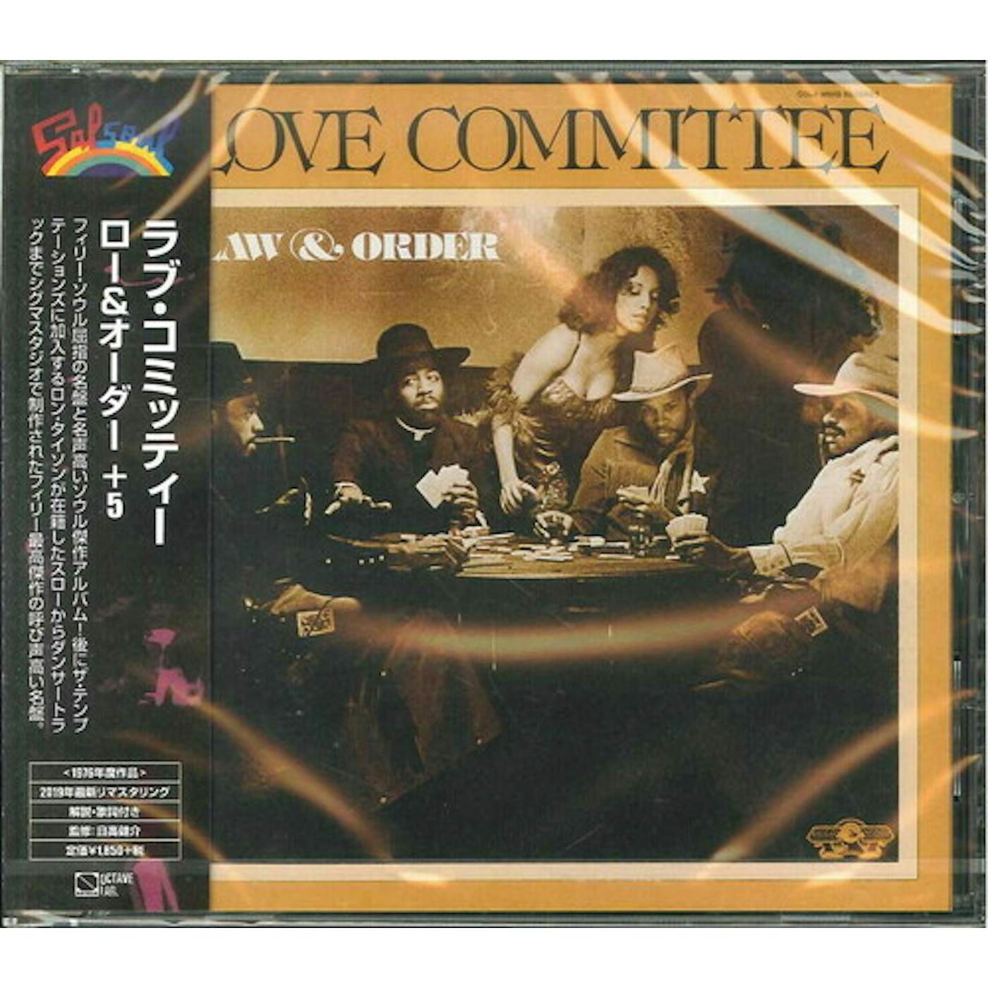 Love Committee LAW & ORDER + 5 CD