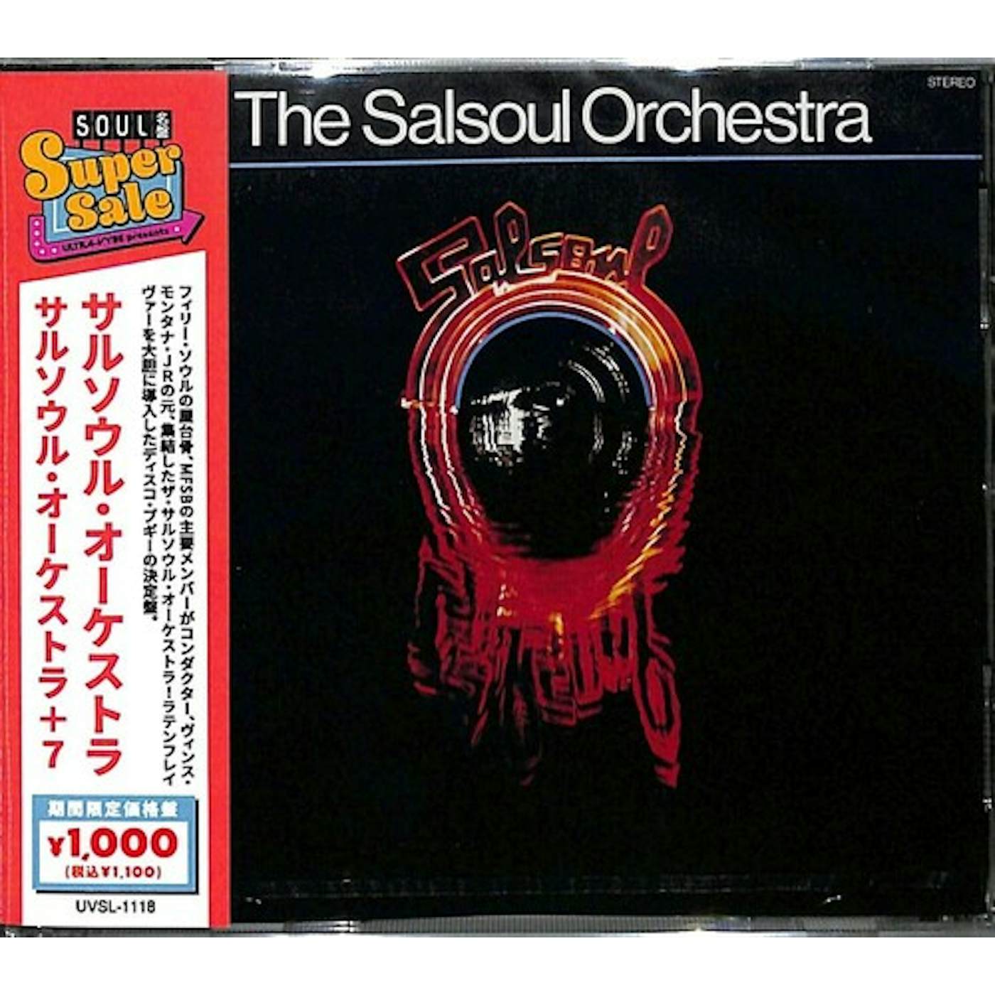 The Salsoul Orchestra CD