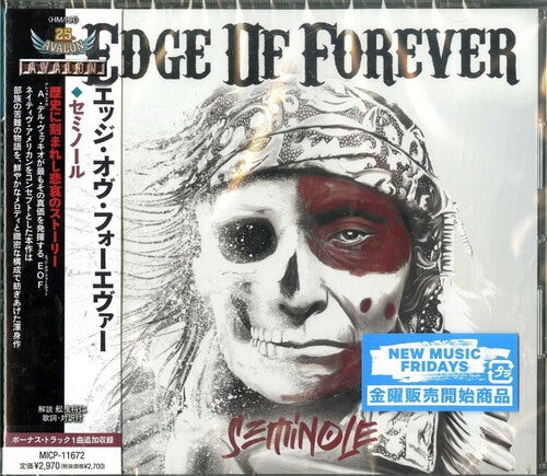 Edge Of Forever SEMINOLE CD