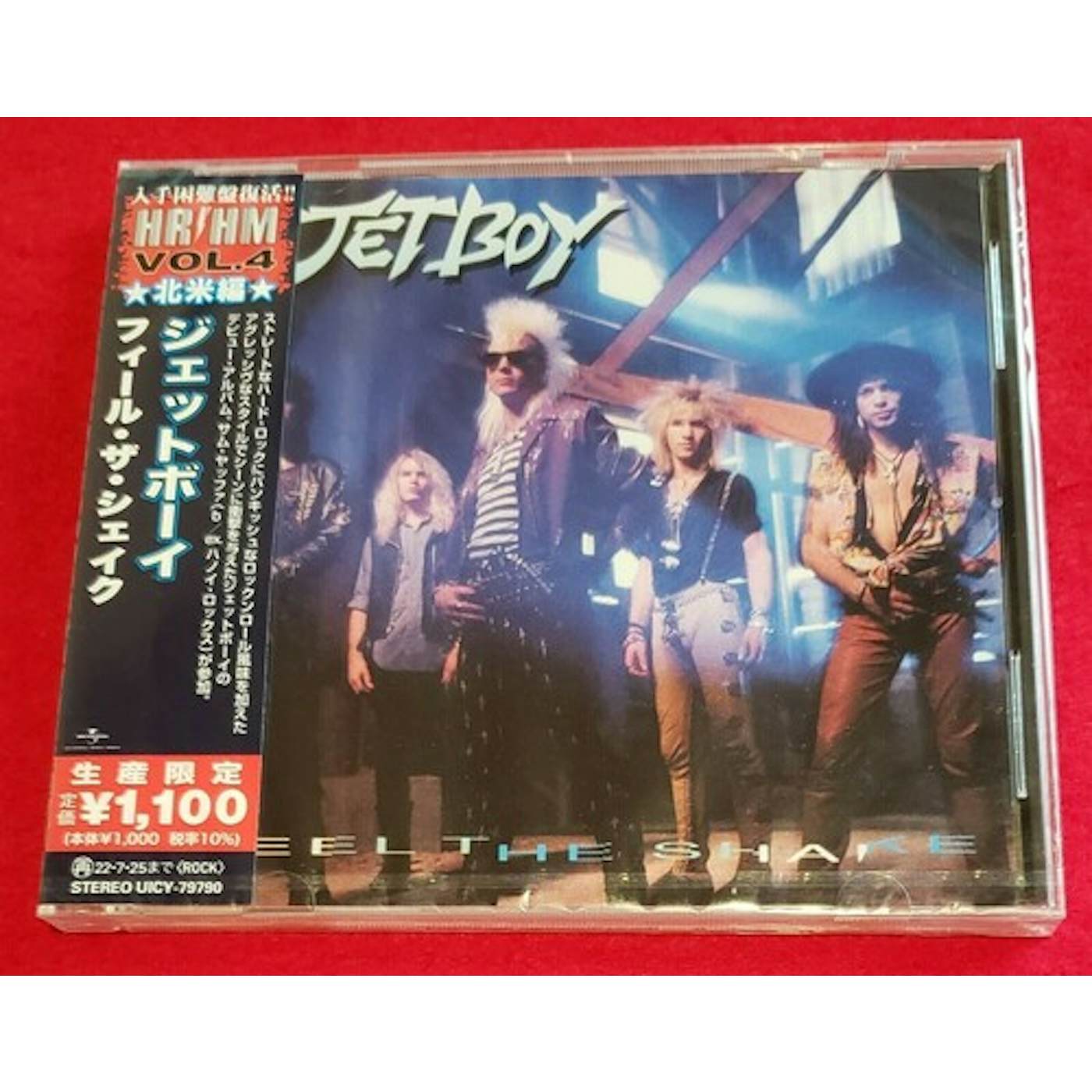 Jetboy FEEL THE SHAKE CD