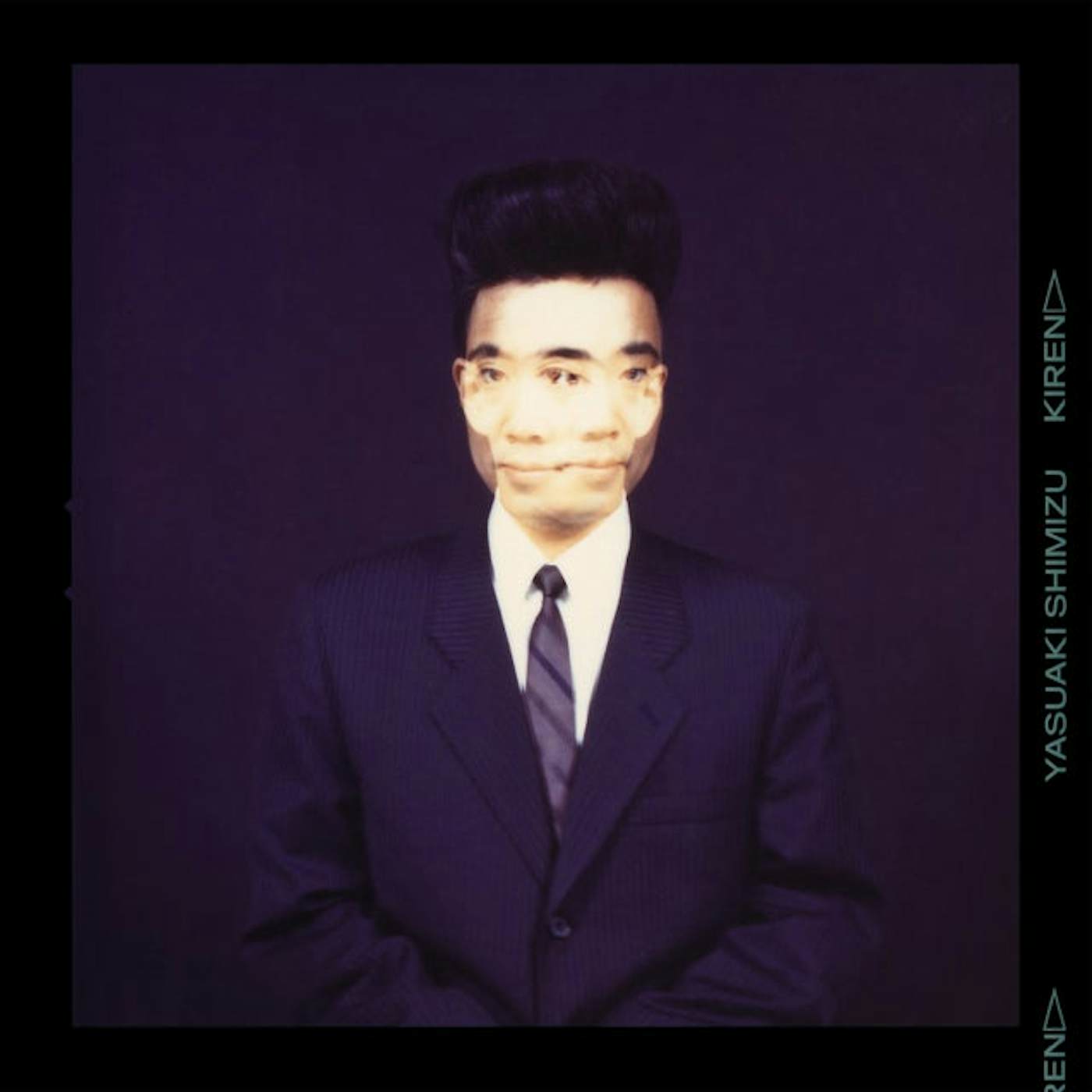 Yasuaki Shimizu Kiren Vinyl Record